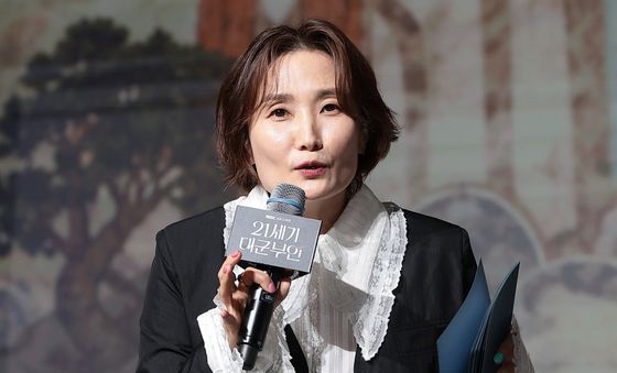 박경림 '21세기 대군부인' 제발회 MC