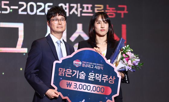 맑은기술 윤덕주상에 우리은행 김단비