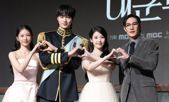 공승연·변우석·아이유·노상현 '21세기 대군부인' 빛나는 주역들