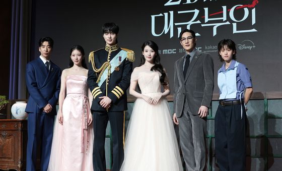 '21세기 대군부인' 믿고 보는 배우들