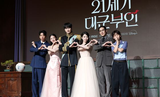 '21세기 대군부인' 사랑 많은 주역들