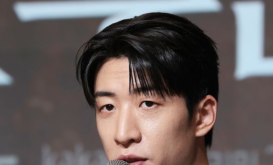 '21세기 대군부인' 유수빈