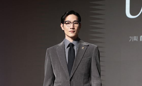 노상현 '21세기 대군부인' 총리