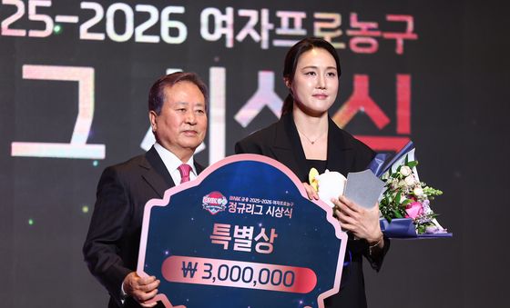 하나은행 김정은, 여자농구 특별상 수상