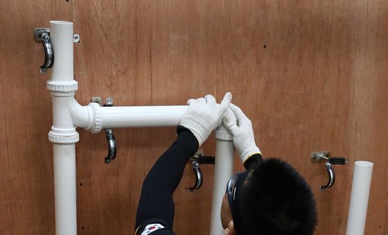 2026년도 부산시 기능경기대회 개막