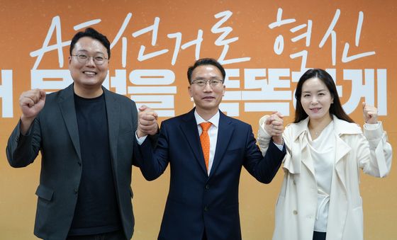 개혁신당, 강명상 전 부위원장 인재영입