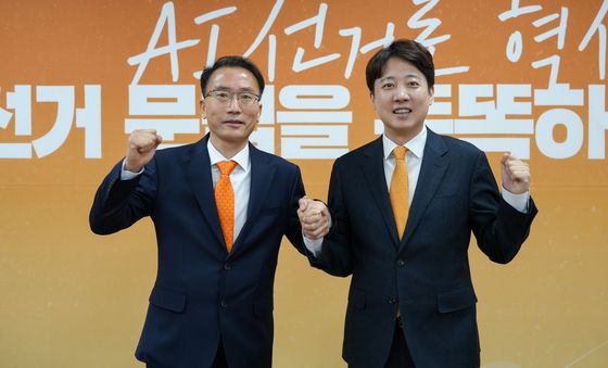 강명상 전 국힘 경남도당 부위원장 인재영입한 개혁신당