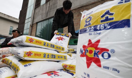 비료 원가 폭등