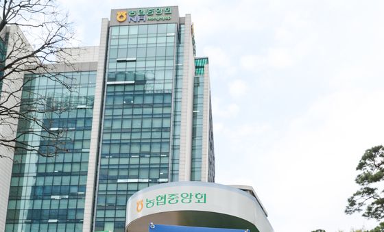 농협 '차량 2부제 선제적 자율 시행'