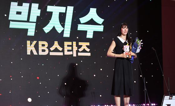 소감 밝히는 박지수