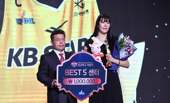 KB스타즈 박지수, 베스트5 센터