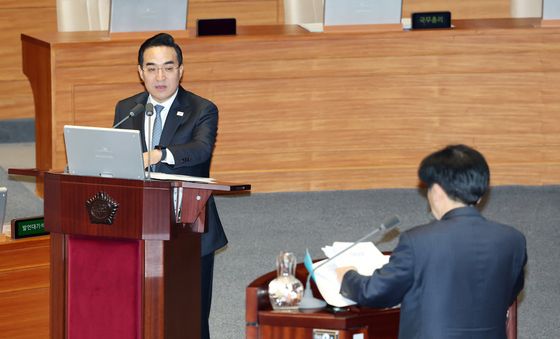 박홍근 장관 대정부 질문 답변