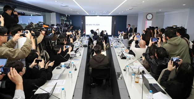 2026 삼천당제약 기자간담회