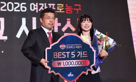 KB스타즈 허예은, 베스트5 가드 선정