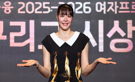 3관왕 차지한 MVP 박지수