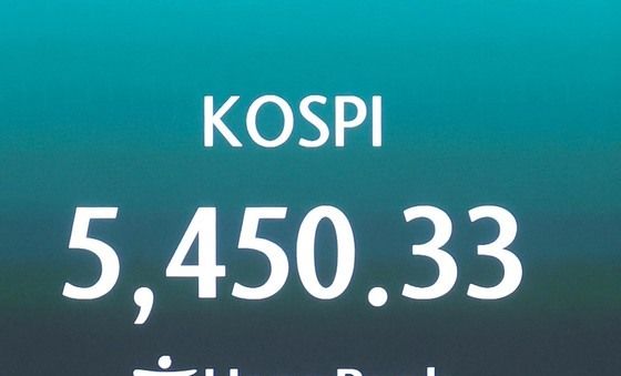코스피 상승 마감