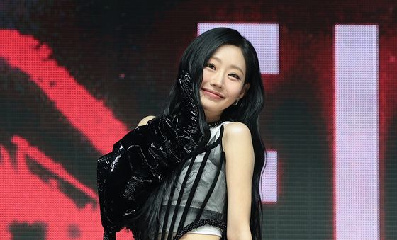 쥴리, 심장 뛰게 만드는 미소