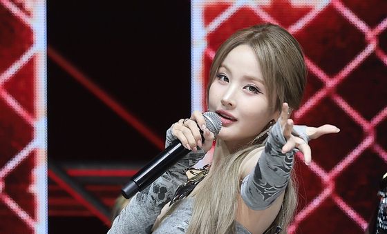 키스오브라이프 벨, 켐 온