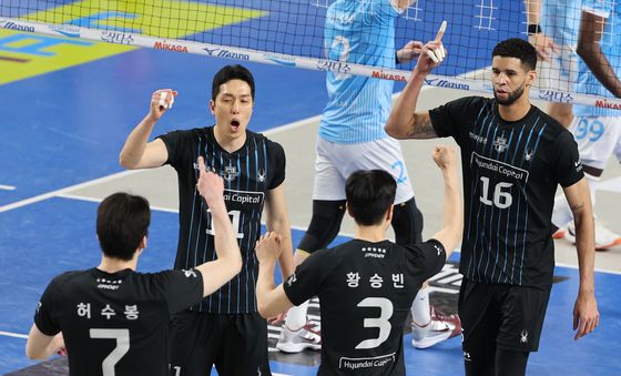 '다시 시작이다'