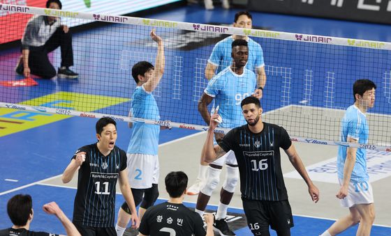 '이제부터 시작'