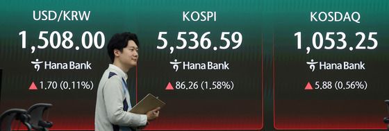 코스피 상승 출발