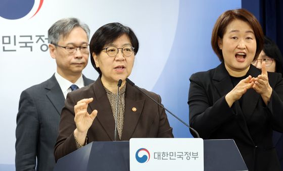 정부, 의료제품 수급대응 관계부처 합동 브리핑