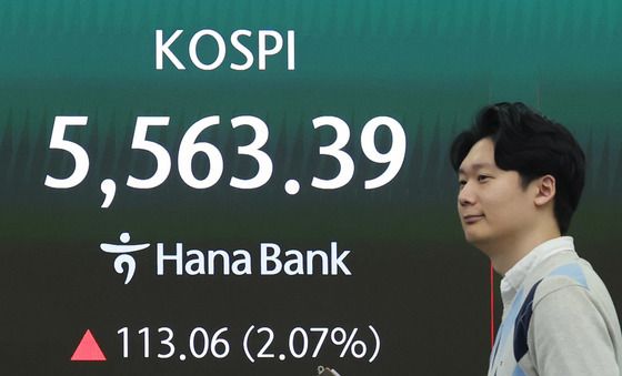 코스피 상승 출발
