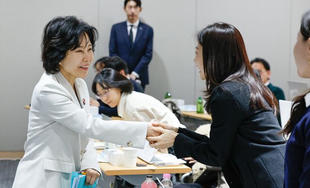 인사하는 김은경 서금원장 겸 신복위원장