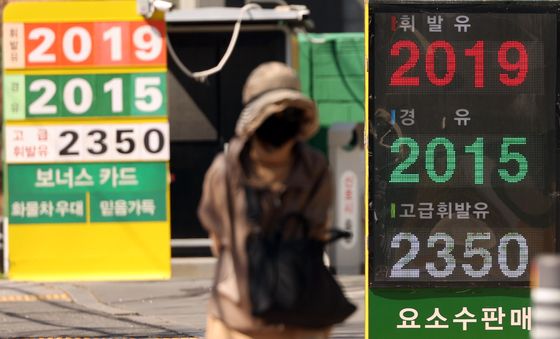 서울 휘발유 평균 가격 2000원 돌파