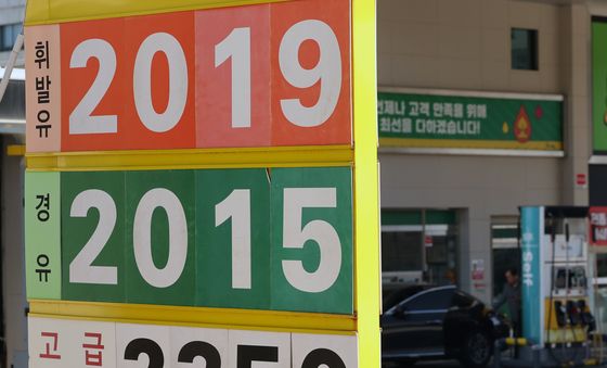 서울 평균 휘발유 가격 '2000원' 넘었다