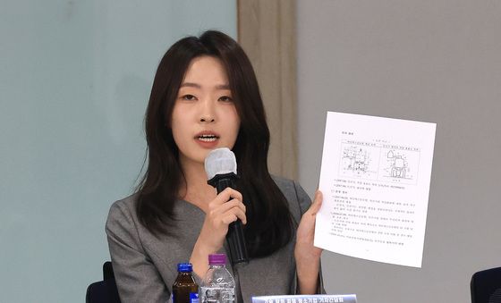 기술탈취 피해 호소하는 김찬미 씨디에스글로벌 변리사