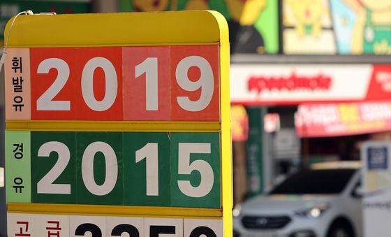 중동위기 고조에 서울 평균 휘발유 가격 평균 2000원대 돌파