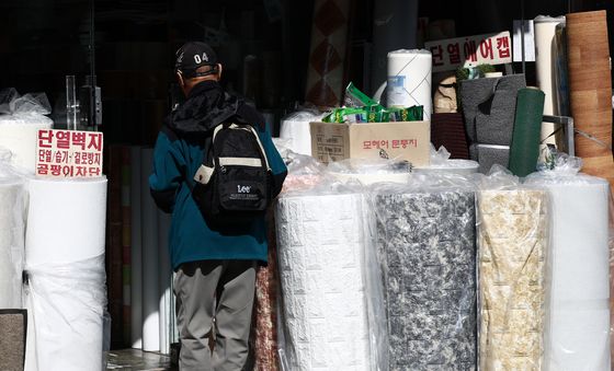 나프타 쇼크에 벽지·시트지 업체도 타격