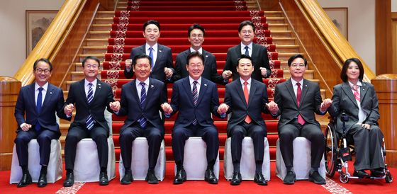 한 자리에 모인 여야정