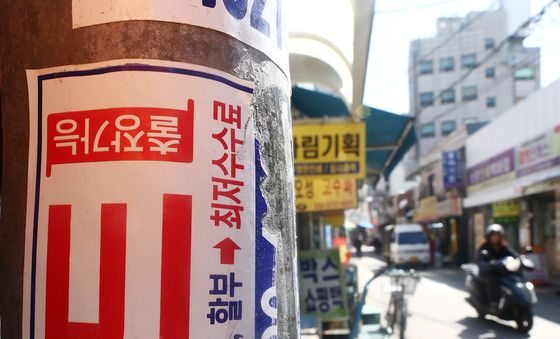 신용카드 대출 연체율 4%…21년 만에 최고