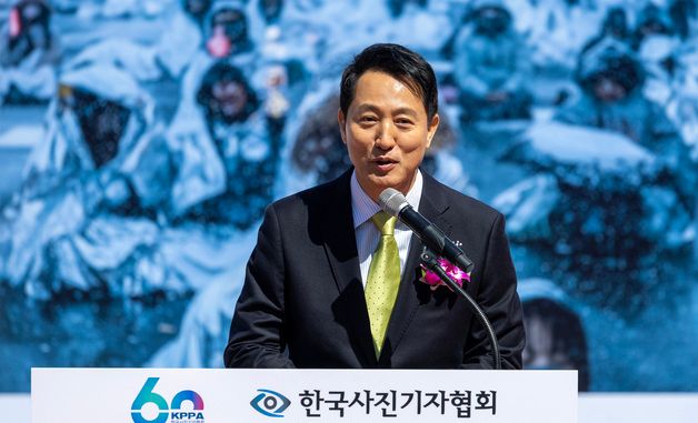 축사하는 오세훈 시장