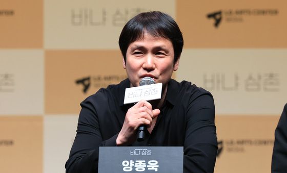 '바냐 삼촌' 참여 소감 밝히는 배우 양종욱