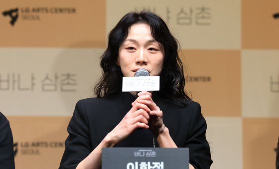 옐레나 역으로 찾아 온 배우 이화정