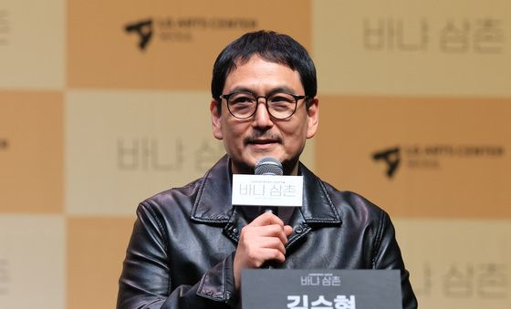 '바냐 삼촌' 참여 소감 밝히는 김수현