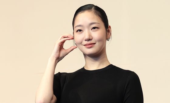 김고은, 유미의 볼 하트