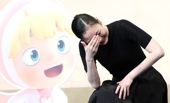 김고은, 까르르 까르르