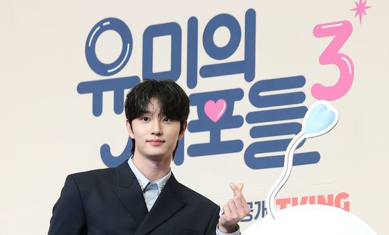 김재원, 안보현·박진영 계보 잇는 남주