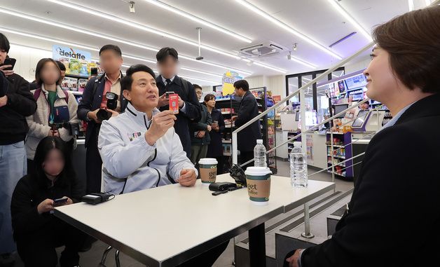 오세훈 시장, 고립은둔 청년 사업 현장 의견 청취