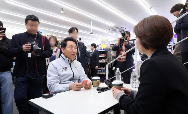 오세훈 시장, 고립 은둔 청년들을 위해