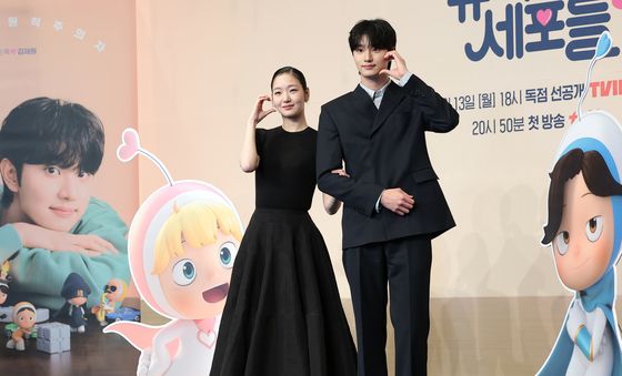 김고은·김재원, 설렘세포 가득 커플