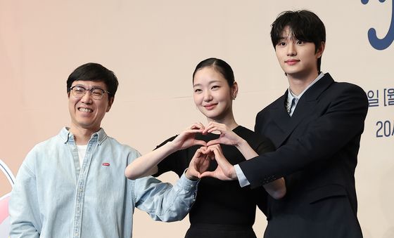 '유미의 세포들3' 사랑해 주세요