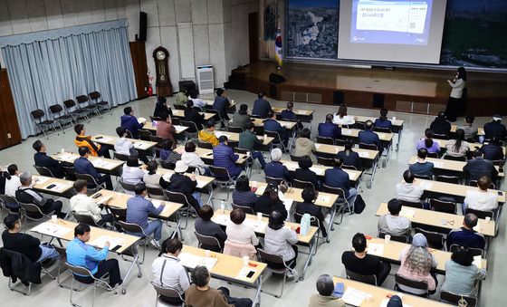 '재취업 전략설명회' 찾는 중장년