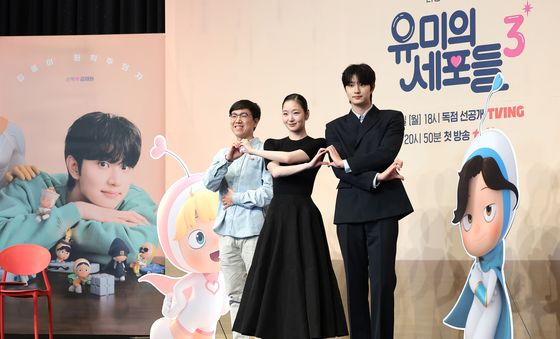 '유미의 세포들3' 빛나는 주역들