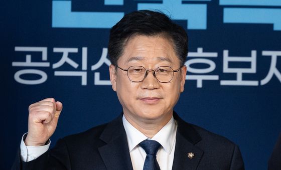 본경선 합동연설회 참석한 안호영 민주당 전북지사 예비후보