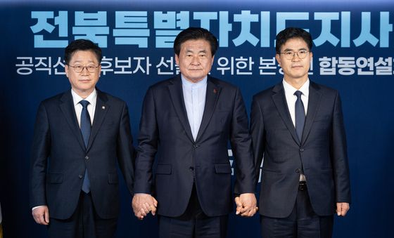 민주당 전북특별자치도지사 본경선 합동연설회